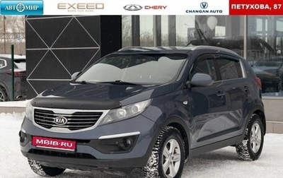 KIA Sportage III, 2014 год, 1 350 000 рублей, 1 фотография