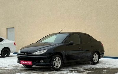 Peugeot 206, 2007 год, 206 000 рублей, 1 фотография