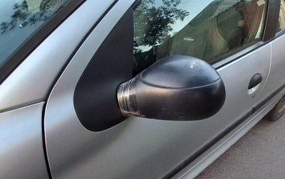 Peugeot 206, 2008 год, 550 000 рублей, 1 фотография