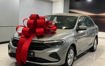 Volkswagen Polo VI (EU Market), 2020 год, 1 577 000 рублей, 1 фотография