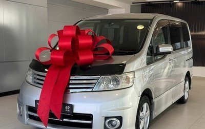 Nissan Serena III, 2006 год, 835 000 рублей, 1 фотография