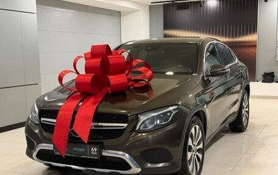 Mercedes-Benz GLC Coupe, 2017 год, 2 997 000 рублей, 1 фотография