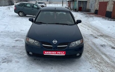 Nissan Almera, 2006 год, 295 000 рублей, 1 фотография