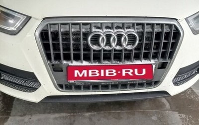 Audi Q3, 2014 год, 1 550 000 рублей, 1 фотография