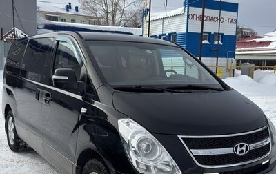 Hyundai Grand Starex Grand Starex I рестайлинг 2, 2014 год, 2 350 000 рублей, 1 фотография