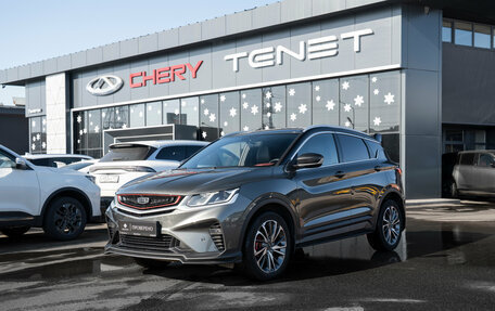 Geely Coolray I, 2023 год, 1 800 000 рублей, 1 фотография