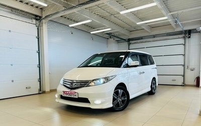 Honda Elysion I, 2011 год, 2 249 000 рублей, 1 фотография