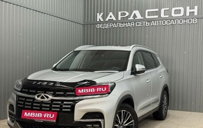Chery Tiggo 8 I, 2023 год, 2 120 000 рублей, 1 фотография