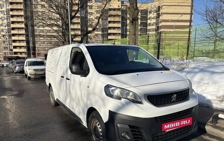 Peugeot Expert, 2019 год, 1 749 000 рублей, 3 фотография