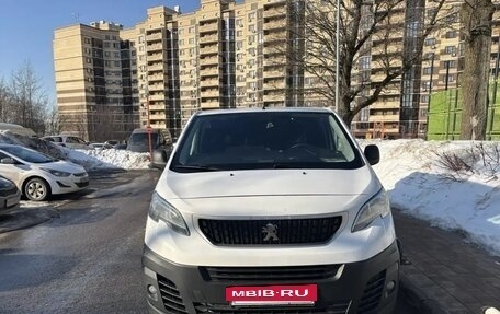 Peugeot Expert, 2019 год, 1 749 000 рублей, 2 фотография