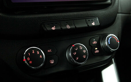 KIA cee'd III, 2014 год, 1 049 700 рублей, 15 фотография