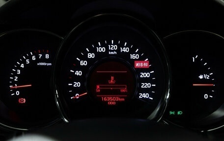 KIA cee'd III, 2014 год, 1 049 700 рублей, 12 фотография