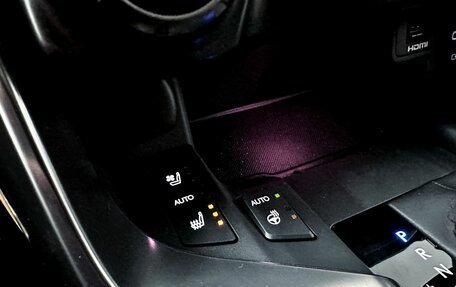 Lexus LX, 2025 год, 20 999 000 рублей, 23 фотография