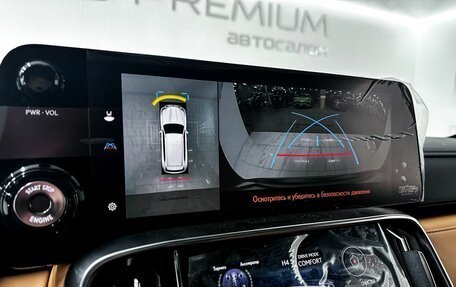 Lexus LX, 2025 год, 20 999 000 рублей, 20 фотография