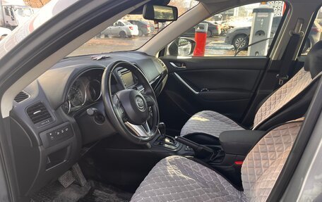 Mazda CX-5 II, 2012 год, 1 750 000 рублей, 2 фотография