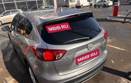 Mazda CX-5 II, 2012 год, 1 750 000 рублей, 5 фотография