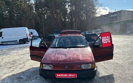 Volkswagen Passat B3, 1989 год, 130 000 рублей, 13 фотография