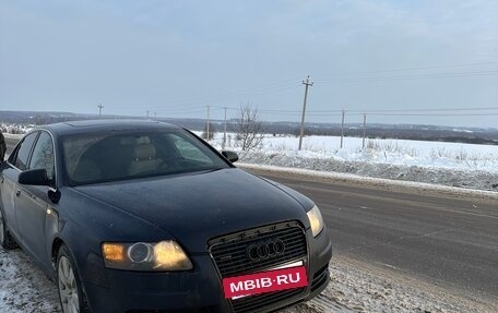Audi A6, 2004 год, 600 000 рублей, 15 фотография