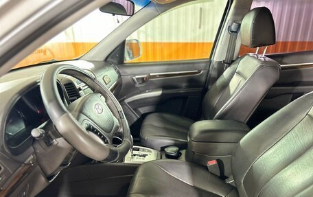 Hyundai Santa Fe III рестайлинг, 2011 год, 1 500 000 рублей, 16 фотография