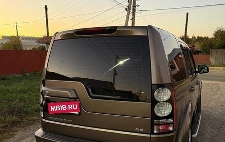 Land Rover Discovery IV, 2014 год, 2 150 000 рублей, 4 фотография