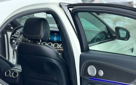 Mercedes-Benz E-Класс AMG, 2020 год, 8 650 000 рублей, 9 фотография