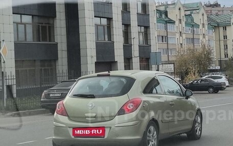 Opel Corsa D, 2007 год, 500 000 рублей, 4 фотография