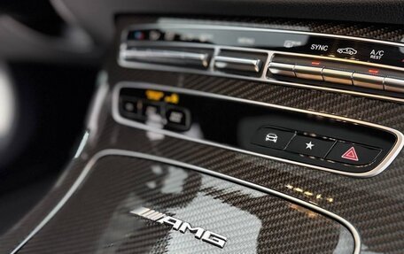 Mercedes-Benz E-Класс AMG, 2020 год, 8 650 000 рублей, 11 фотография