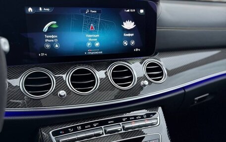 Mercedes-Benz E-Класс AMG, 2020 год, 8 650 000 рублей, 16 фотография