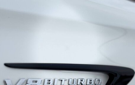 Mercedes-Benz E-Класс AMG, 2020 год, 8 650 000 рублей, 14 фотография