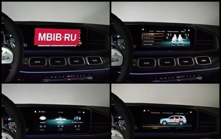 Mercedes-Benz GLS AMG, 2020 год, 20 500 000 рублей, 9 фотография