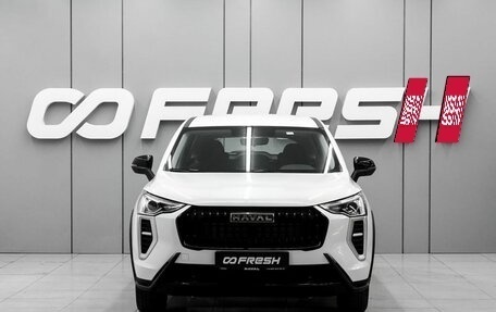 Haval Jolion, 2026 год, 2 049 000 рублей, 3 фотография