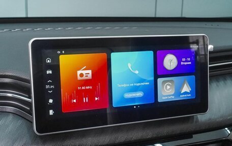 Haval Jolion, 2026 год, 2 049 000 рублей, 17 фотография