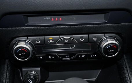 Mazda CX-5 II, 2026 год, 2 643 000 рублей, 17 фотография