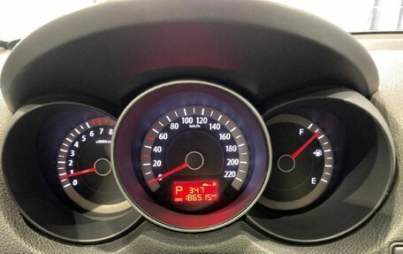 KIA Cerato III, 2012 год, 797 000 рублей, 14 фотография