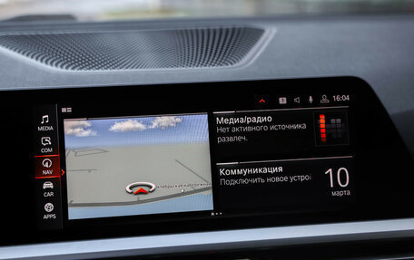 BMW 3 серия, 2019 год, 4 099 000 рублей, 14 фотография