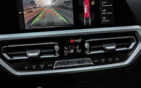 BMW 3 серия, 2019 год, 4 099 000 рублей, 17 фотография