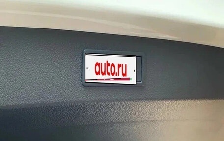 Skoda Kodiaq, 2023 год, 2 755 123 рублей, 20 фотография