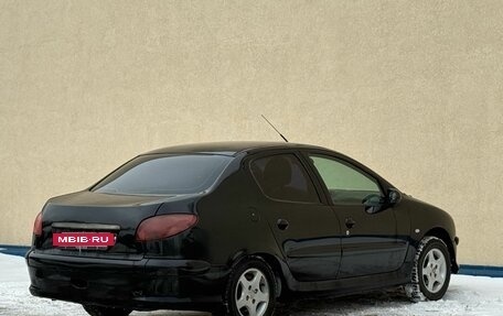 Peugeot 206, 2007 год, 206 000 рублей, 8 фотография