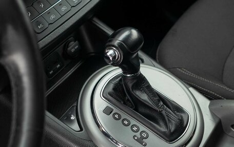 KIA Sportage III, 2014 год, 1 350 000 рублей, 14 фотография