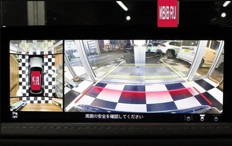 Mazda CX-30 I, 2023 год, 2 050 000 рублей, 15 фотография