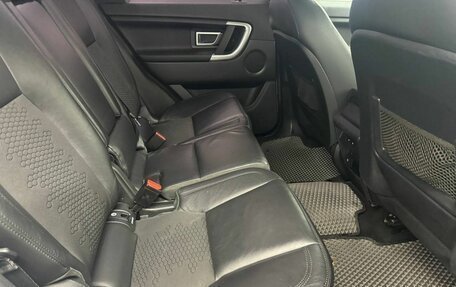 Land Rover Discovery Sport I рестайлинг, 2017 год, 2 050 000 рублей, 11 фотография