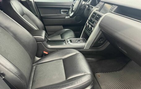 Land Rover Discovery Sport I рестайлинг, 2017 год, 2 050 000 рублей, 10 фотография