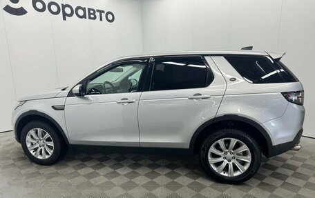 Land Rover Discovery Sport I рестайлинг, 2017 год, 2 050 000 рублей, 8 фотография