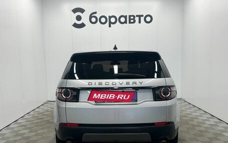 Land Rover Discovery Sport I рестайлинг, 2017 год, 2 050 000 рублей, 6 фотография