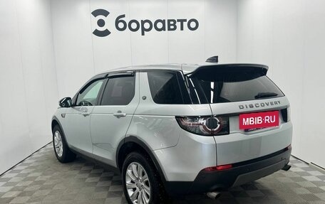 Land Rover Discovery Sport I рестайлинг, 2017 год, 2 050 000 рублей, 5 фотография