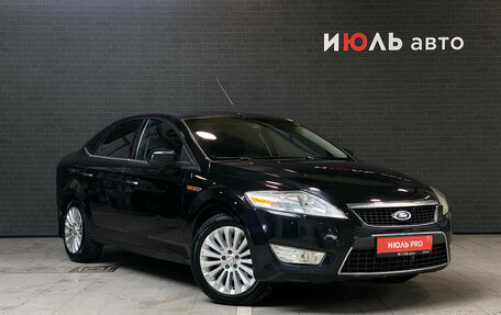 Ford Mondeo IV, 2008 год, 500 000 рублей, 3 фотография