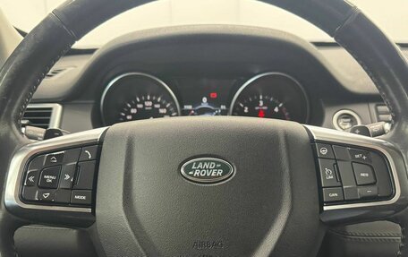 Land Rover Discovery Sport I рестайлинг, 2017 год, 2 050 000 рублей, 17 фотография