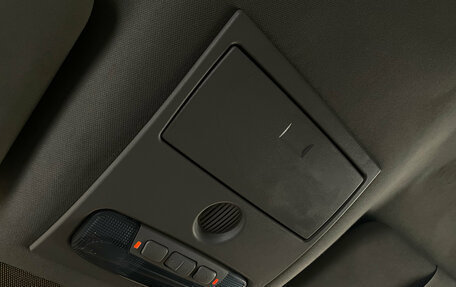 Ford Mondeo IV, 2008 год, 500 000 рублей, 16 фотография