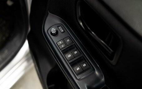 Toyota Voxy III, 2015 год, 2 313 000 рублей, 8 фотография