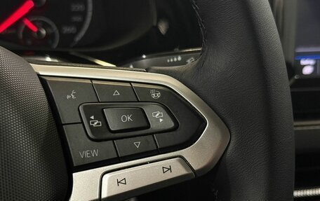 Volkswagen Polo VI (EU Market), 2020 год, 1 577 000 рублей, 12 фотография